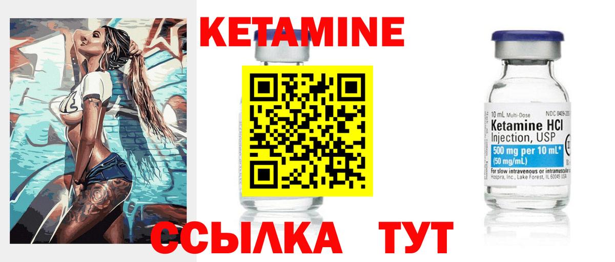 Экстази  Вход с VPN  Шумерля  Лсд 25  ГАШИШ  Каннабис  Меф МЯУ МЯУ   Купить наркотики 