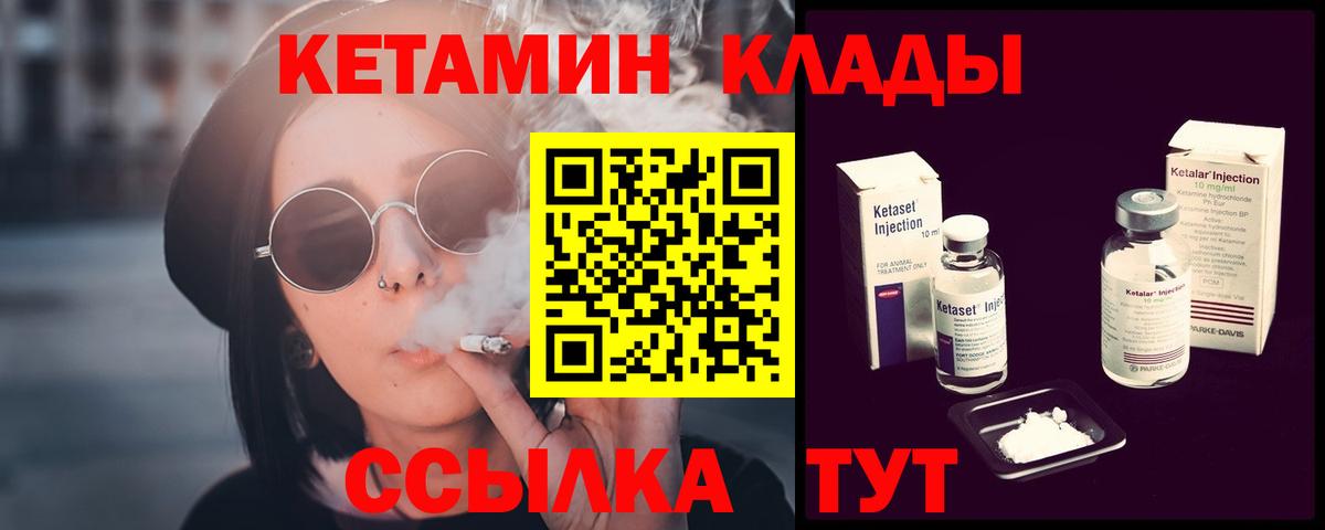 Шумерля  COCAIN  Мефедрон   Альфа ПВП СК   Бошки Шишки  Гашиш 