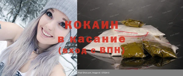 марки lsd Нефтегорск