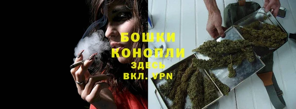 марки lsd Нефтегорск