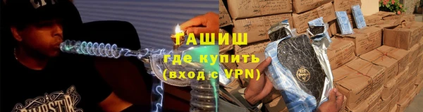 марки lsd Нефтегорск