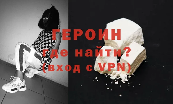не бодяженный Нефтекумск