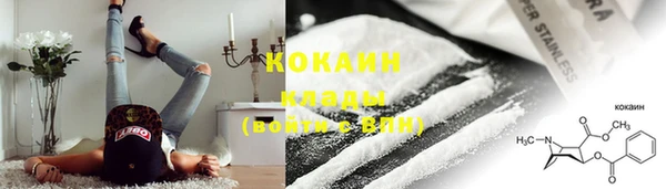 марки lsd Нефтегорск