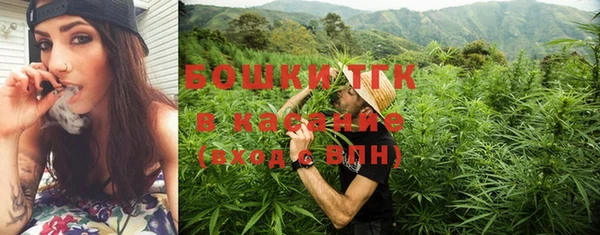 марки lsd Нефтегорск