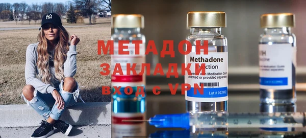 не бодяженный Нефтекумск