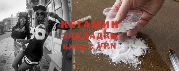 марки lsd Нефтегорск