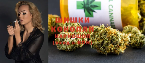 марки lsd Нефтегорск