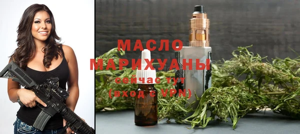 стаф Нея