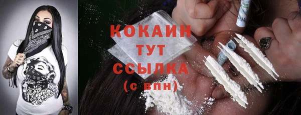 не бодяженный Нефтекумск