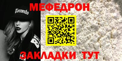 наркотики Камышлов
