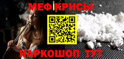 Альфа ПВП Абинск