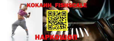 соль ск Азнакаево