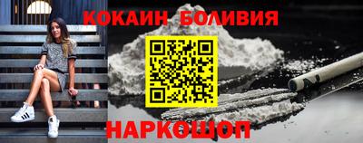 наркотики Камышлов