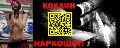 соль ск Азнакаево