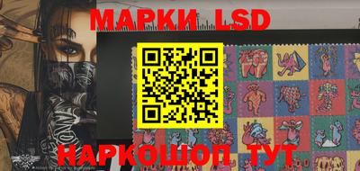наркотики Камышлов