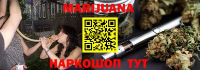 метамфетамин Кандалакша
