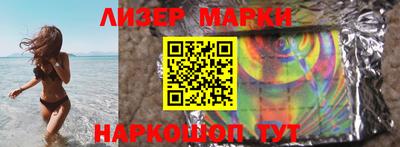 метамфетамин Кандалакша