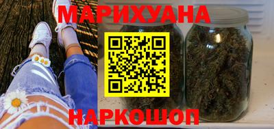метамфетамин Кандалакша