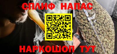 наркотики Камышлов
