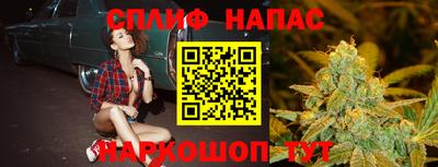 кристаллы Канаш