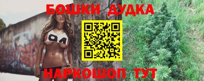 соль ск Азнакаево