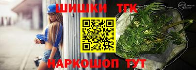 метамфетамин Кандалакша