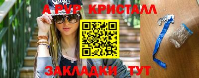 наркотики Камышлов