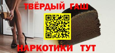 метамфетамин Кандалакша