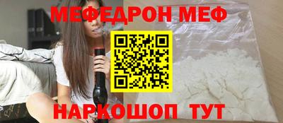 соль ск Азнакаево